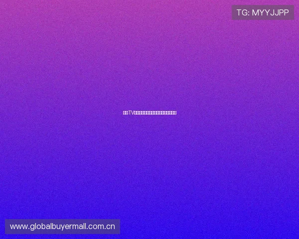 虎鲸TV正式停运原因及背后行业变化全面解析 虎鲸TV正式停运原因及背后行业变化全面解析